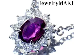 【ジュエリー極】ジュエリーマキ 良質天然ルビー0.68ct＆ダイヤモンド0.27ct 高級Pt850ペンダントヘッド w6401oz【送料無料】のサムネイル
