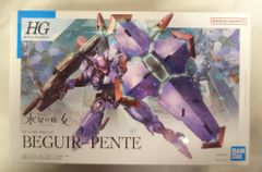 BANDAI SPIRITS HG 기동전사 건담 수성의 마녀 베길펜데 12