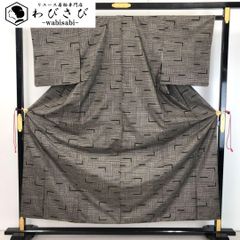 単衣 紬着物 雰囲気の良い織模様 涅色 K-5391 単衣 紬着物 雰囲気の良い織模様 涅色 K-5391 - メルカリ