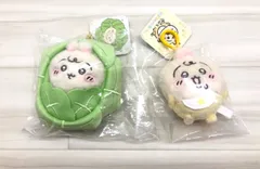 Chiikawa Baby マスコット うさぎ キャベツに包まれたうさぎマスコット【F6788-007】110