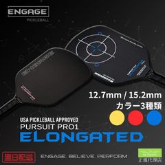 廃盤新品】ADA METAL PIPELINE SET メタルジェットパイプ - メルカリ