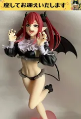 f?その着せ替え人形は恋をする?　喜多川海夢　リズ　フィギュア
