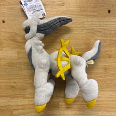 タグ付き】タカラトミーアーツ キミにきめた！ポケモンゲット