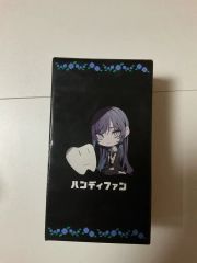 ブルアカ ハルカ オードトワレ50ML ＋ アクリルパネルセットブルー