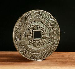 旧蔵 隆慶通宝 開炉記念銭 太倉収貯 大型銅銭 中国古銭 フォローワー
