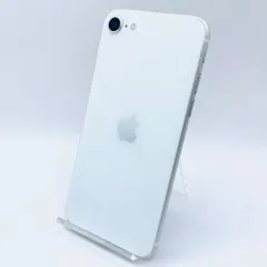 au iPhone SE2 64GB MHGQ3J/A ホワイト　SIMロック解除済み　利用制限〇　動作確認済み