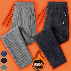 新品 スウェットパンツ メンズ コーデュロイ 裏フリース ストレート ボトムス 防寒 パンツ 暖かい 厚手 裏起毛 イージーパンツ スポーツウェア 部屋着 運動着 無地 秋冬 冬服 コール天 #cfcgz