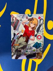 ガンダムカードゲーム カガリ・ユラ・アスハ カガリユラアスハ R+