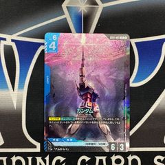MTG】JP□ボーダーレス□《血の墓所/Blood Crypt》[ECL-BF] - メルカリ