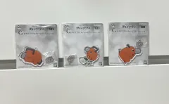 チェンソーマン (ポチタ) アークス アクリル キーホルダー 一番くじ C賞 グッズ 3点 まとめ