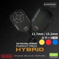 PPT3 Plug-in Power Throttle 本体 - メルカリ