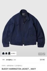 新品タグ付】プラスフェニックス GORE-TEX ハリントンジャケット