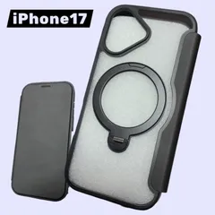 iPhone17 手帳型ケース TPU透明クリア 黒 薄型軽量リングスタンド Magsafe