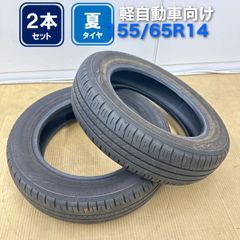 タイヤ・ホイール (555)155/65R14 DUNLOP ENASAVE EC300+ DUNLOP ENASAVE EC300 155/65R14 1本 - メルカリ