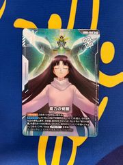 能力の覚醒 パラレル 優勝者パック ティファ ガンダムカードゲーム