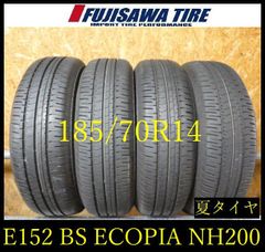 205/55R17 ECOPIa 深溝セット 1775-② 2本分 送料込み - メルカリ