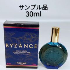 ロシャス ビザーンス オードトワレ 50ml - メルカリ