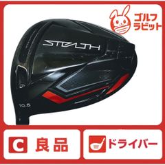 新品未使用 レフティ】テーラーメイド ステルス2 3W.5W 純正SR - メルカリ