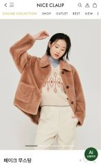 大幅値下げ中！Eco Fur Vest anuke - メルカリ