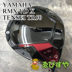 ヤマハ RMX VD/F（2023年） 3W スピーダーNXブラック50S - メルカリ