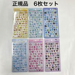 ディズニー プチドロップステッカー 8枚セット - メルカリ