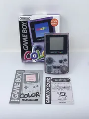 超美品【箱説あり】ゲームボーイカラー クリアパープル 本体