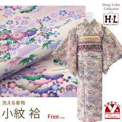 洗える着物 袷 小紋 「club H・L(アッシュ・エル)」ブランドの着物