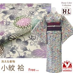 洗える着物 袷 小紋 「club H・L(アッシュ・エル)」ブランドの着物