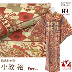 洗える着物 袷 小紋 「club H・L(アッシュ・エル)」ブランドの着物