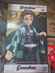 鬼滅の刃 Grandista（グランディスタ） 竈門 炭治郎 フィギュア