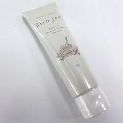 未開封】薬用 Siro jam シロジャム ハンドクリーム 25g 公田店 - メルカリ