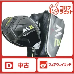 2026年最新】m2 フェアウェイ ウッド 7wの人気アイテム - メルカリ
