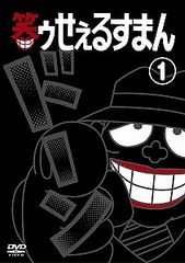 【中古】 Mr.CB ミスターシービー 1-16巻 セット 谷嶋イサオ レンタル落ち] [コミック] [漫画] 中古】 Mr.CB ミスターシービー 1-16巻 セット 谷嶋イサオ レンタル