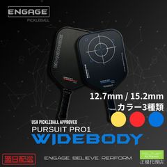 美品 使用時間少ない ENHANCE DUO ピックルボールパドル USED - メルカリ