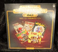 ポニーキャニオン アニメDVD おぼっちゃまくん おはヨーグルト+こん