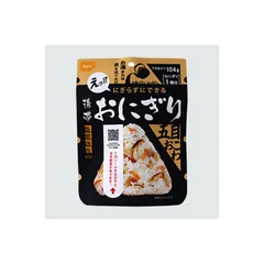 [尾西食品] 尾西の携帯おにぎり五目おこわ(長期保存対応)  のサムネイル