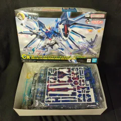 BANDAI SPIRITS 一番くじ 機動戦士ガンダム ガンプラ 2024 C賞 ライジングフリーダムガンダム ソリッドクリア 1/144 HG