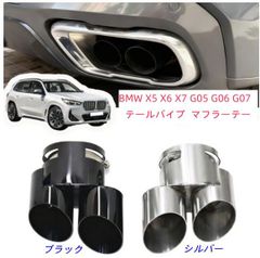 ☆GT-R BNR34 純正フロントグリルメッシュ フロントアッパー・ロアセット ☆GT-R BNR34 純正フロントグリルメッシュ フロントアッパー
