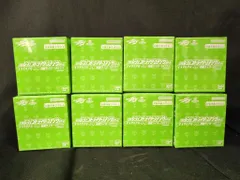 バンダイナムコ DXレジェンドライダーゴチゾウシリーズ 仮面ライダーゼロワンEdition 仮面ライダーガヴ 全8種 7