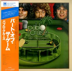 2026年最新】パブロ・クルーズの人気アイテム - メルカリ