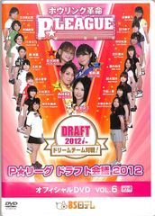 酒井美佳　缶バッジ 酒井美佳 缶バッジ M`s Club~酒井美佳プロ・プロデュースグッズ