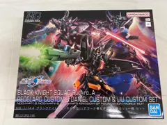 2026年最新】HG 1/144 ブラックナイトスコードルドラ リデラード機の