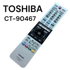 ⭐東芝 レグザ CT-90479‼️純正テレビリモコン 送料無料 - メルカリ
