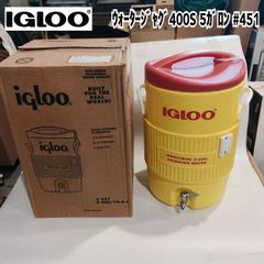 ◇BAMKEL(バンケル) モダン クーラーボックス 40L MODERN 42QT(サンド