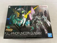 一番くじ ガンプラ 2点＋おまけ2点 計4点セット 断捨離 - メルカリ