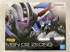 みー様 リクエスト 2点 まとめ商品 - メルカリ