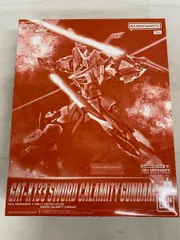 【未開封】1/100 フルメカニクス ソードカラミティガンダム 「機動戦士ガンダムSEED MSV」のサムネイル