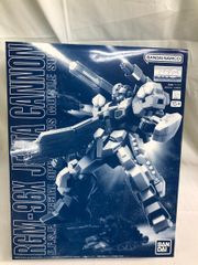 RG ガンダムマークII（ティターンズver）4体セット - メルカリ
