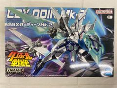 ダンボール戦機 LBXオーディーンMk-2 ＆ アキレスD9 - メルカリ