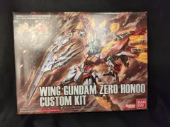 バンダイ HG BUILD FIGHTERS ガンダムビルドファイターズ炎 ウイングガンダムゼロ炎(ホノオ) カスタムキット 附録のサムネイル